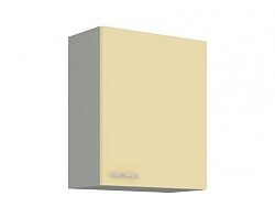 Horní kuchyňská skříňka Karmen 60G-72, 60 cm, šedá/krémová